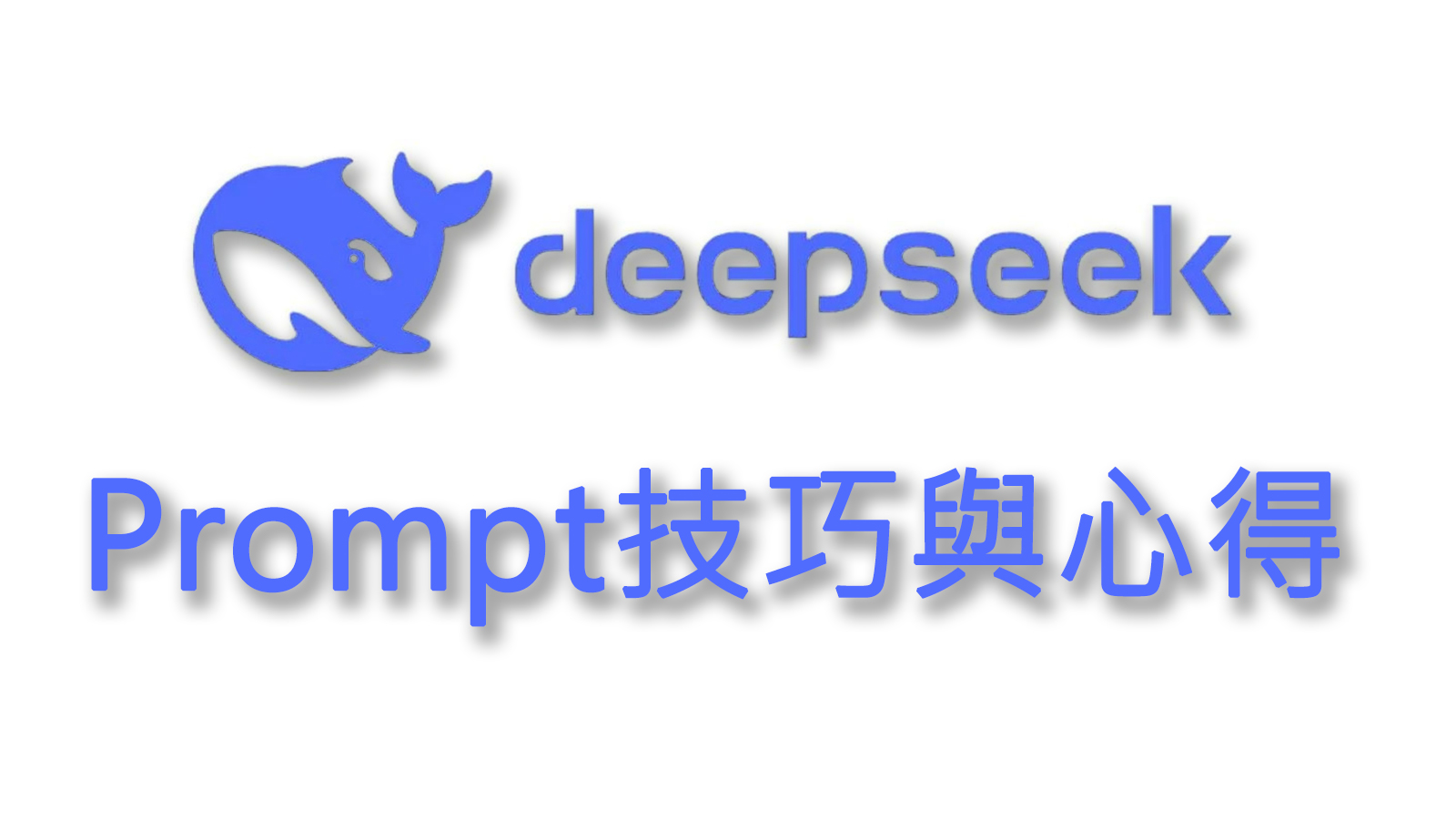Cover Banner